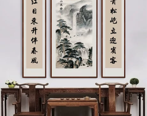 装饰画中堂画农村堂屋靠山挂画别墅客厅三联山...