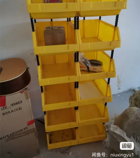 12个大号15个中号收纳盒，塑料零件盒，已...