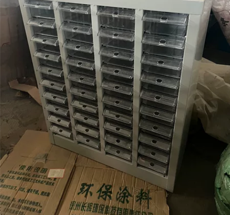 全新的零件盒柜，淘宝上定制的，可以放手机钥...