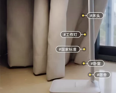 包邮台灯护眼学习灯LED可充电插电大学生宿...