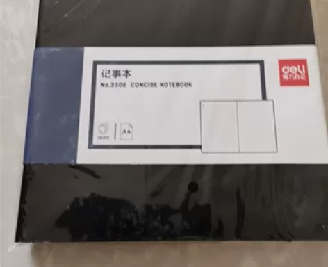 得力A4皮面笔记本文具记事本 加厚学生办公...