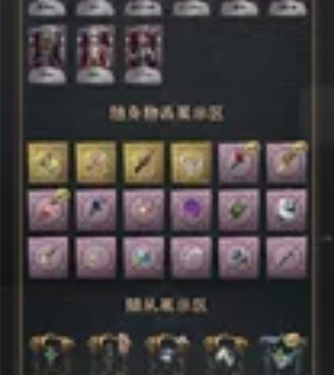 #游戏帐号#第五人格开服账号，魅族渠道，可...