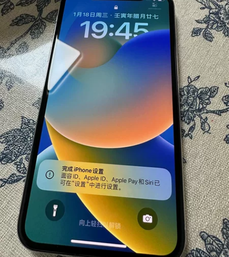 iphonex 256g 2018年苏宁易...
