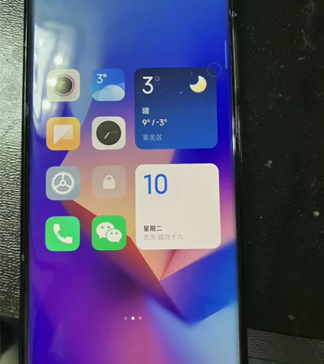 小米12，8+256，使用非常仔细，因用不...