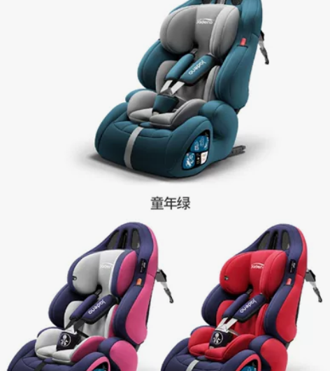 童年绿硬接款,购买至今一年多,实际使用半年...