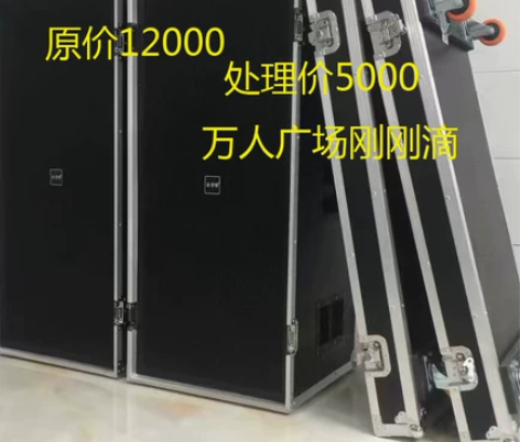 双十五一组  万人呐喊 感兴趣的话点“我想...