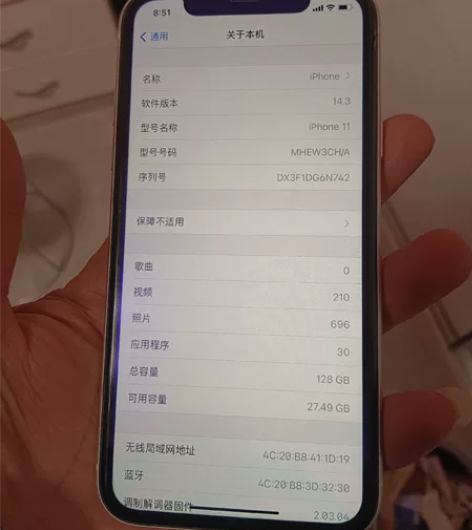 苹果11     全原，没伤痕几乎全新，电...