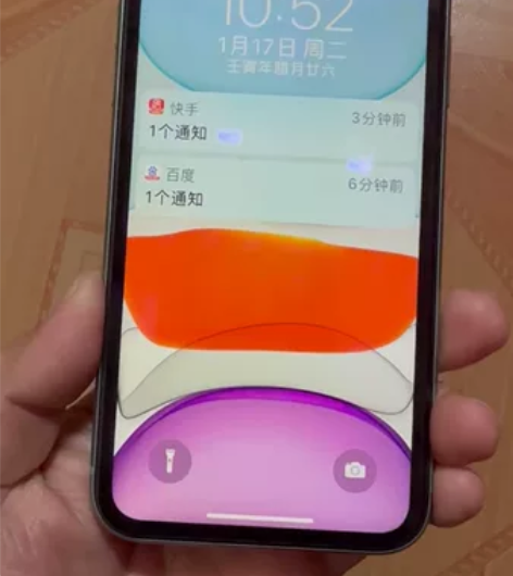 因为买了一台苹果14promax，闲置转让...