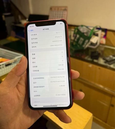 11国行128G红色，全原无拆修，屏幕靓，...