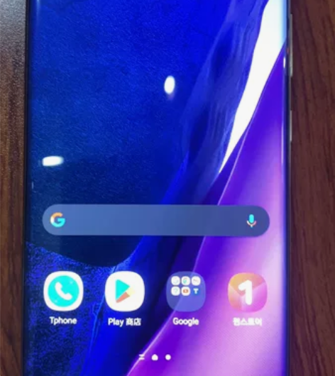 个人一手手机 韩国带回来的 98新三星 N...