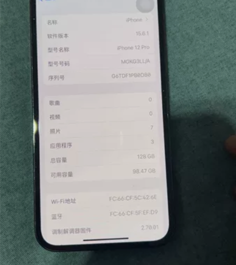 二手美版 12pro 128。电池87 原...