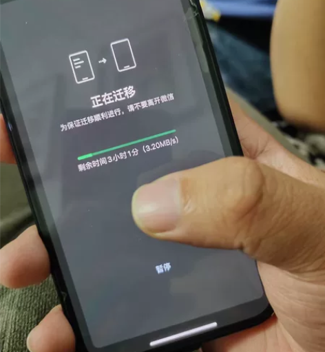 苹果12，128内存，电池87 外壳小伤，...