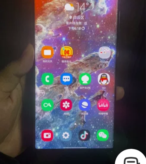 三星note20u美版att运营商版本，刷...