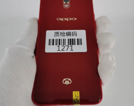 【新春特惠】OPPO R17 新年红 6+...