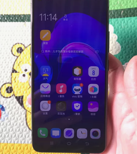 vivo手机Z5X 4+64G  黑色 高...