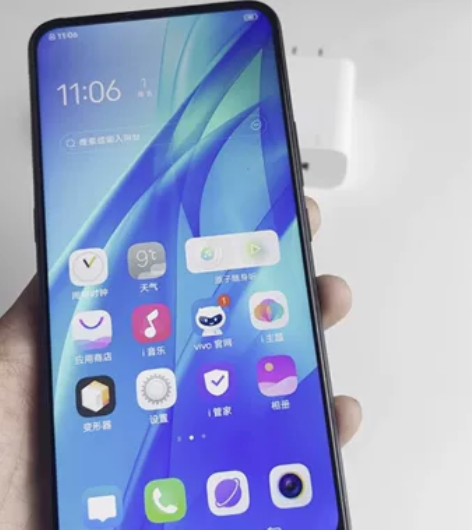 vivo S1（6GB/256GB/全网通...