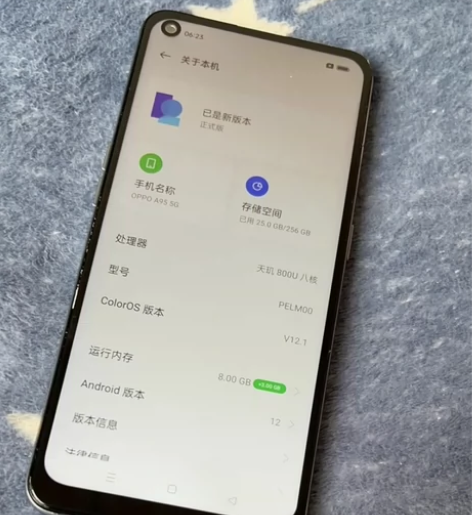 oppoa95 oppoa95  8加25...