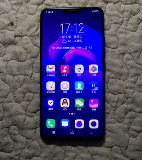 vivo X21i 手机 6+64G 原装...