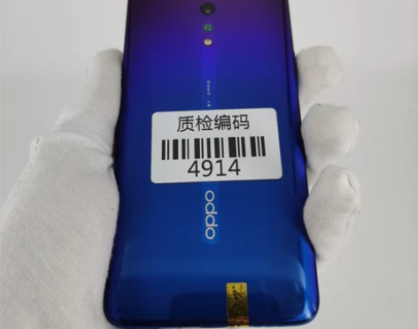 【新春特惠】OPPO RenoZ 星辰紫6...