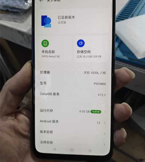 OPPO  Reno3  5G   8+1...