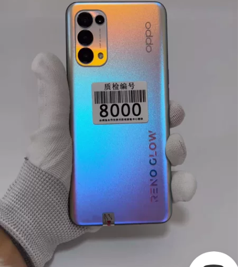 OPPO Reno5K 粉色 5G版 8+...