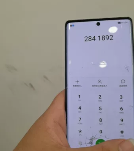 荣耀60外爆屏，懂的来，不是整机！ 感兴趣...