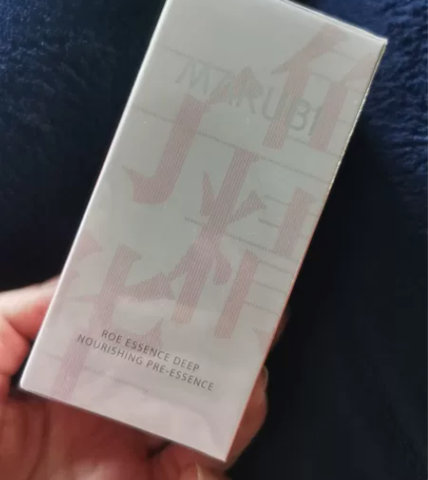 丸美鱼子酱精华深层滋养肌底液30ml 全新...