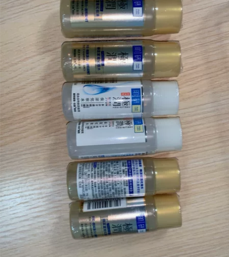 全新未拆封的肌研极润特浓保湿化妆水30ml...