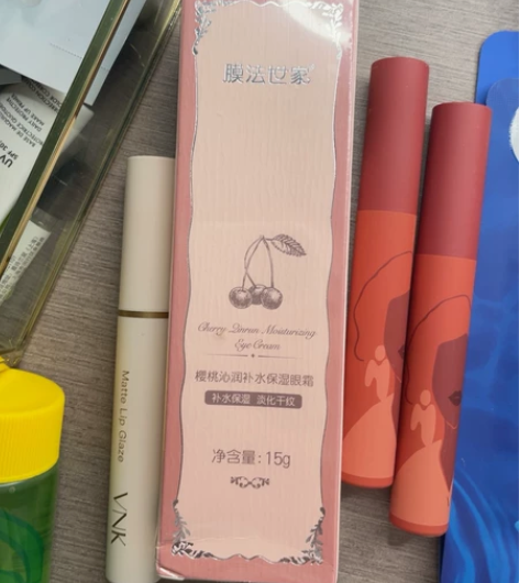 膜法世家樱桃补水眼霜，15g，全新未拆封 ...