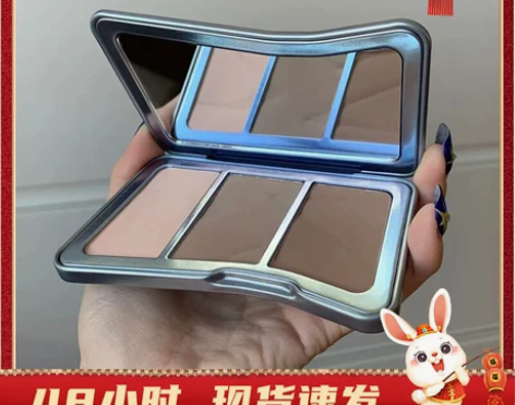 万花镜交响修容高光三色盘哑光鼻影脸颊修容一...