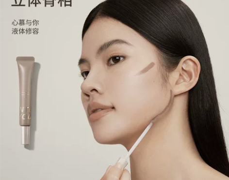「旗舰店发货」INTOYOU液体修容 规格...