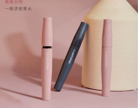 全新包邮hold live浓密卷翘纤细拉长...