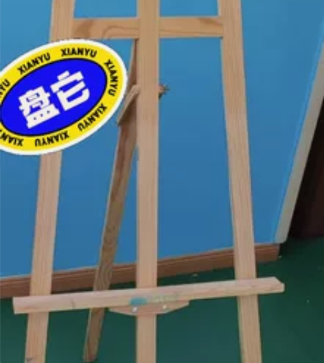 处理实木画架，九成新，库存20套， 感兴趣...