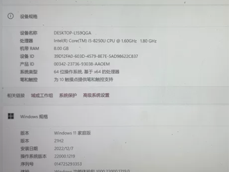 Microsoft/微软 surface ...
