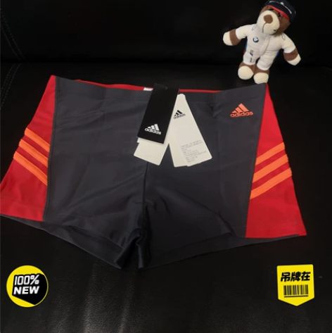 个人闲置全新AD阿迪达斯 男灰色耐氯弹性...