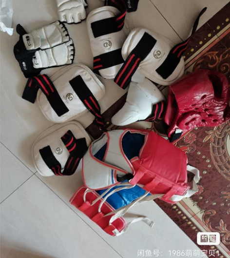 跆拳道护具 所见所得，库房放久了，到手得擦...