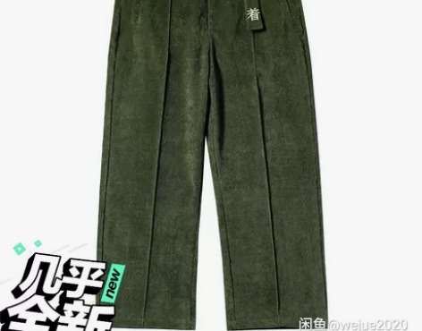 蒙马特先生 穿着国潮刺绣立体剪裁工装裤 潮...