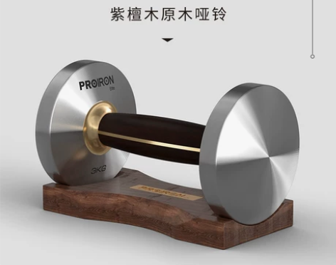PROIRON北美黑檀木高端哑铃男士健身家...