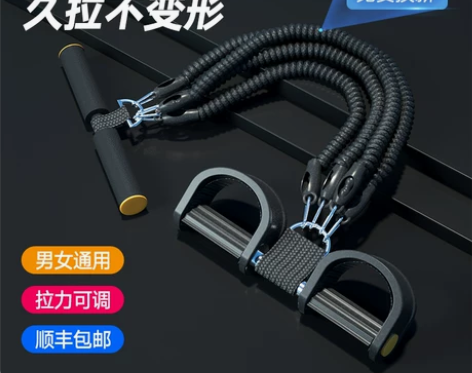 【礼遇价】脚蹬拉力器多功能瘦肚子家用男女健...