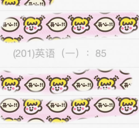 本人研一在读，2022年考研一站上岸，英语...