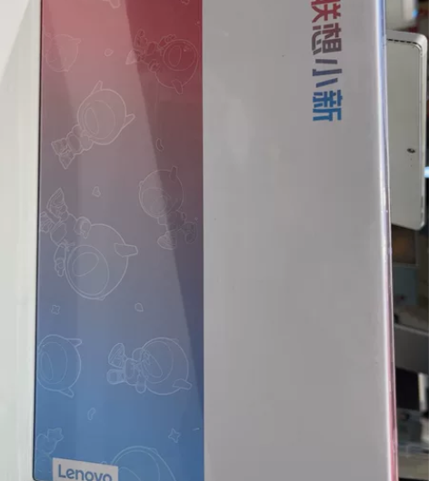 Lenovo/联想 联想 小新Pad 20...