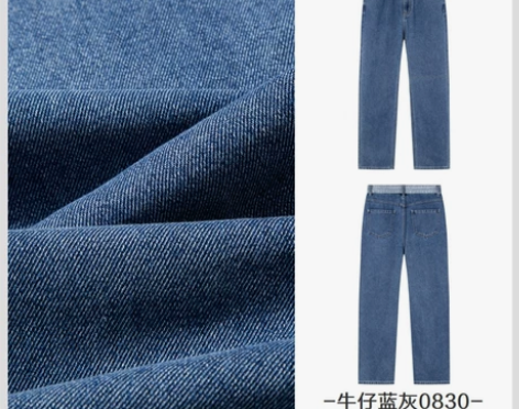 森马牛仔裤女拼接阔腿裤显腿长2021冬季新...