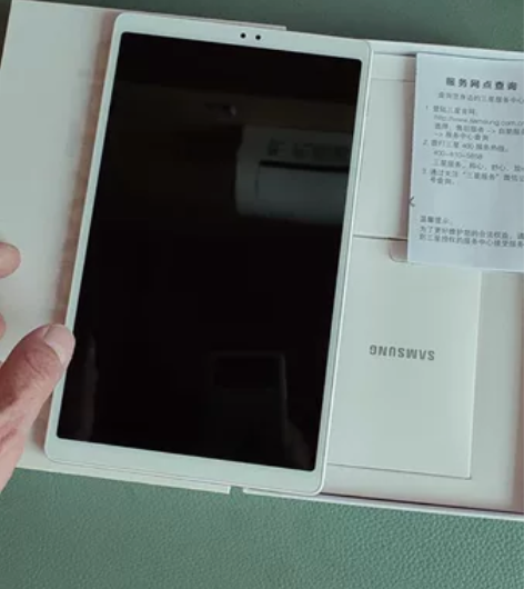 几乎全新的在保国行三星galaxy tab...