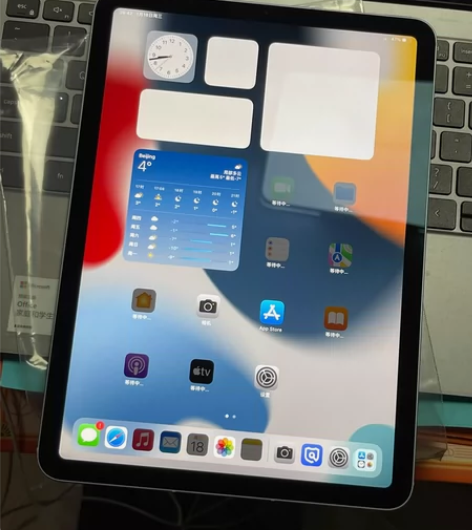 iPad Air4 256GB蓝色插卡4G...