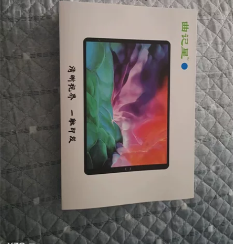 曲记星平板电脑，全新平板512G内存，因为...