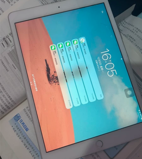 因经济紧张，出2019款 iPad 平板电...
