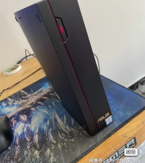 华硕飞行堡垒mini主机 处理器 i5 7...