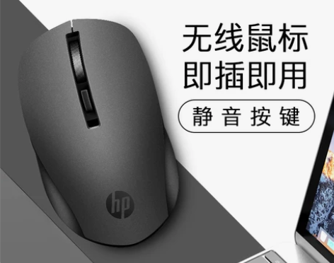 HP惠普无线鼠标静音女生可爱笔记本办公专用...