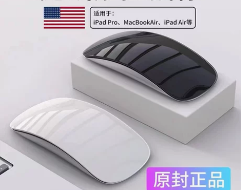 适用苹果无线蓝牙鼠标macbook笔记本i...