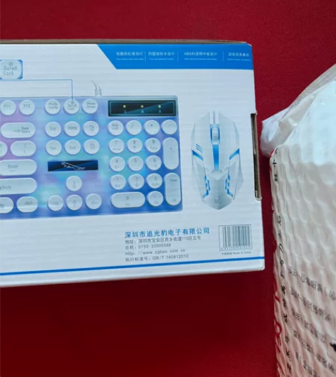 键盘鼠标套装，买电脑送的未使用！需要直接拍...